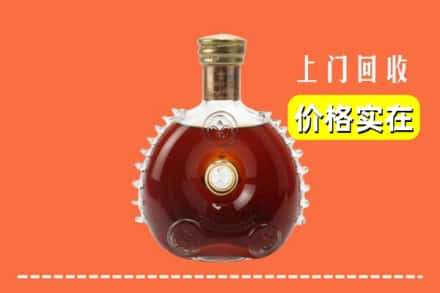 永州市宁远回收路易十三