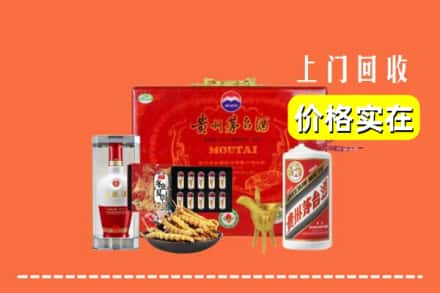 永州市宁远名酒回收