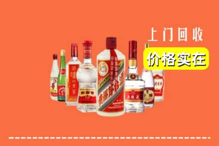 永州市宁远回收烟酒
