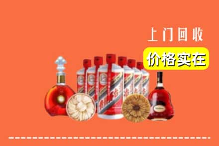 永州市宁远回收烟酒
