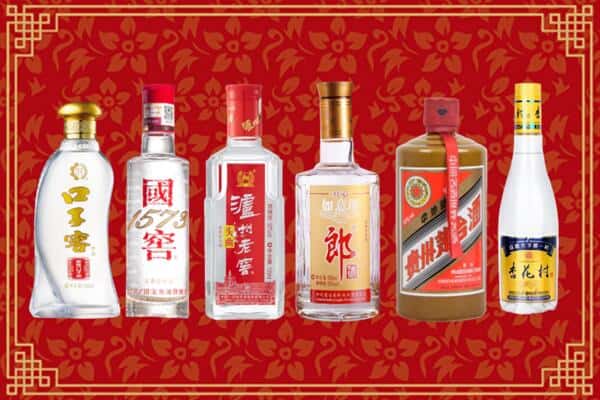永州市宁远回收名酒