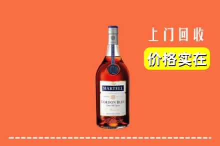 永州市宁远回收蓝带