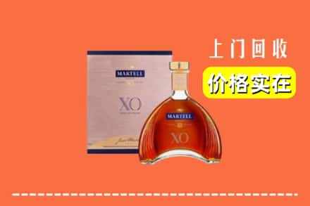 永州市宁远回收马爹利