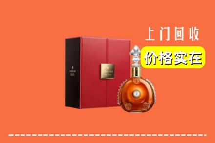 永州市宁远回收人头马