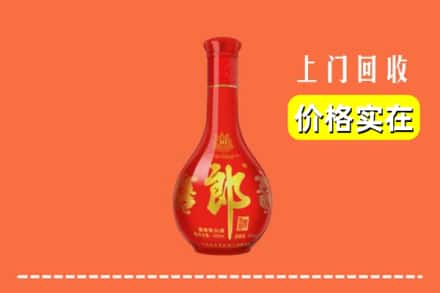 永州市宁远回收红花郎