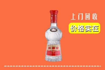 永州市宁远回收水晶剑南春