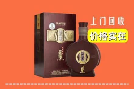 永州市宁远回收习酒