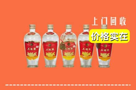 永州市宁远回收老五粮液