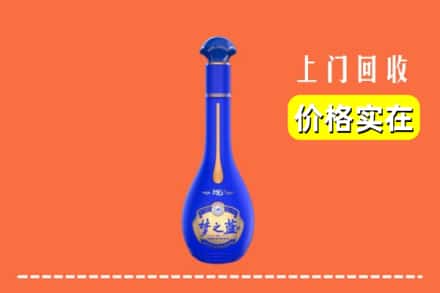 永州市宁远回收梦之蓝