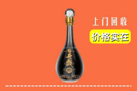 永州市宁远回收西凤酒