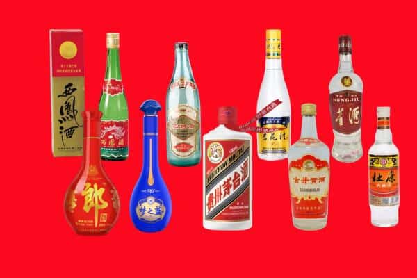 永州市宁远回收烟酒